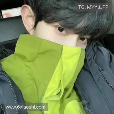 管习皎
